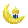 عبر الحدود الأمازونية في الشرق الأوسط، تزخرف حفلات الهواء الطلق في الهواء الطلق للمهرجان القمري الديني Item Picture
